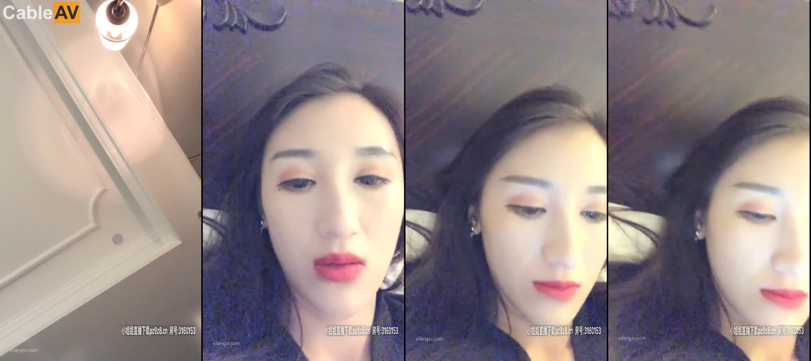 淘寶模特氣質美女主播 小姐姐來了 大秀福利 20190513 (5)